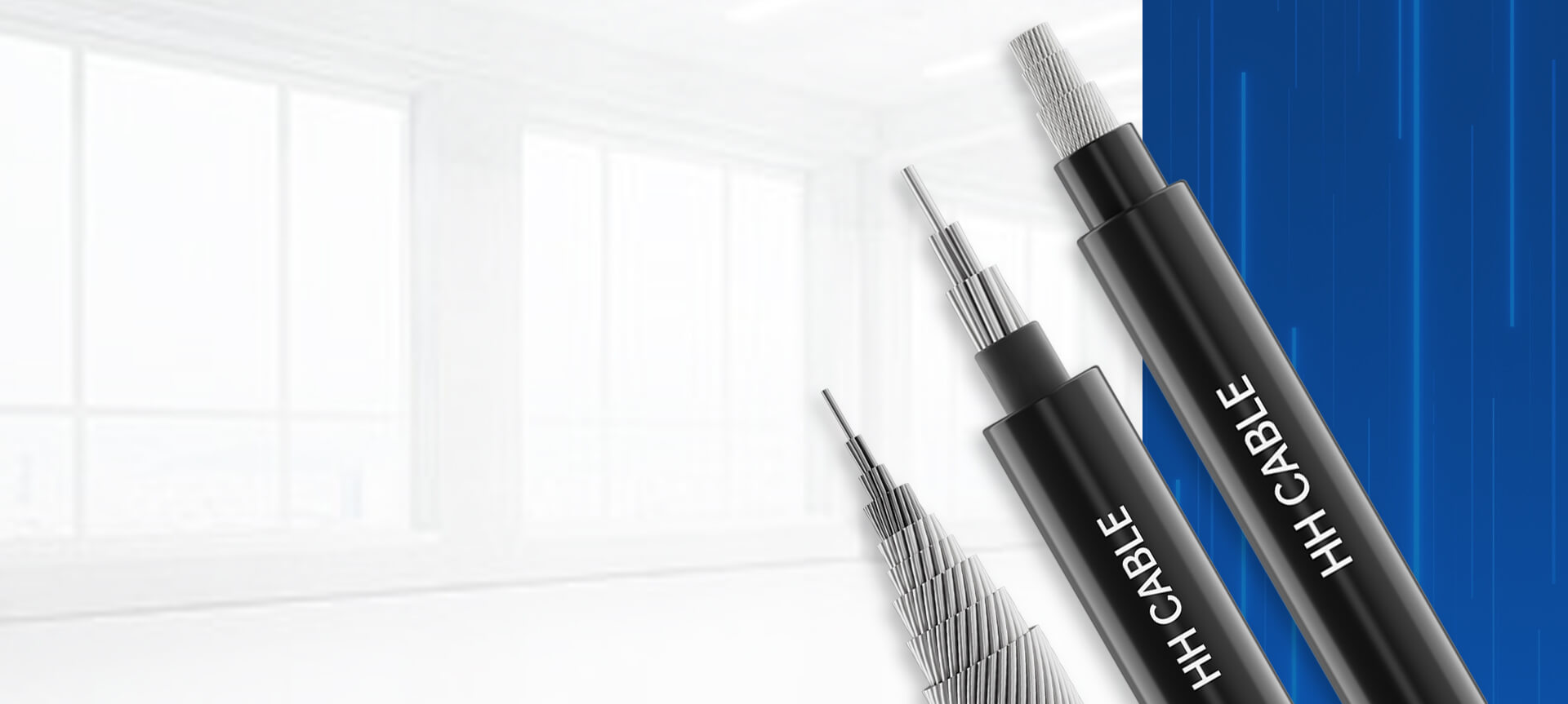 无锡市恒汇电缆有限公司